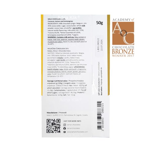 ~ Academy of Chocolate award 2017 Bronze ~ Slatko-kisela kombinacija mliječne čokolade obogaćene komadićima kokosa u kombinaciji s blago kiselim okusom limuna i osvježavajućim notama limunske trave. Taman Artisan Chocolates