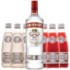 Adria-Klik preporuka "Ovo morate probati!" Smirnoff Premium Vodka 1l + 3 x Malina + 3 x Bazga Sok 250ml Agropošta Svjetski omiljena premium vodka Trostruko destilirana iz različitih miješanih zrna, filtrirana deset puta kroz sedam stupaca ugljena Izuzetno glatko s čistim nepcem Izuzetno glatkog okusa čistog okusa koji se koristi u širokoj paleti popularnih pića. Smirnoff je najnagrađivanije ime u votki, s nebrojenim godinama naslijeđa i nenadmašnom kvalitetom koje se prodaju u preko 130 zemalja. Trostruko se destilira iz mješavine različitih zrna i filtrira deset puta kroz sedam stupaca ekološki održivog ugljena za iznimno glatkog okusa čistog okusa Agropošta je brend Obiteljskog poljoprivrednog gospodarstva Švaic koje vam predstavlja zdrave ručno rađene  sirupe i sokove od prirodnih plodova s neaknutih lokacija u Hrvatskoj. Osladite se suptilnom aromom kadulje u potpuno prirodnom napitku spravljenom od mladih cvjetova branih na divljem dalmatinskom kršu. Kao i kod ostalih Agropoštinih sokova i sirupa, ovaj proizvod također ne sadrži umjetne i dodane arome, ekstrakte ni konzervanse. Bezglutenski proizvod s niskim udjelom šećera. Naruči dotavu Vodke