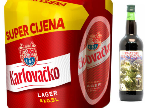 Pivo i Pelin -Hrvatski paket - Karlovačko 0,5l x 4 kom + Hrvatski Pelinkovac 0,1l - Najstariji i najpoznatiji biljni liker u Hrvatskoj Hrvatski Pelinkovac proizvodi se tradicionalnim postupkom maceracije u kojem se odabrano ljekovito bilje, nakon čega odležava u drvenim bačvama. U narodu se pelinkovac od davnina koristi i kao lijek kod tegoba želuca Hrvatski Pelinkovac 0,1l Velebitska Degenija Svećeničke rakije & likeri Karlovačko 4 x 0,5 l limenka 4pack