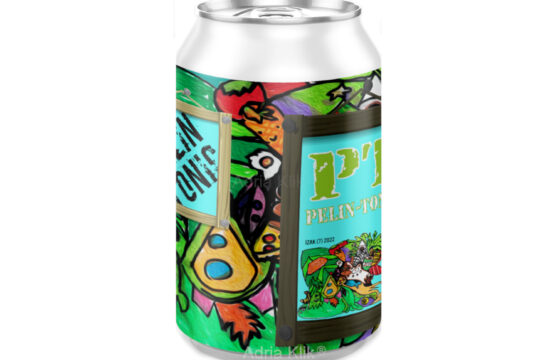 Prvi Međimurski Pelinkovac!Hrvatska Craft Pivovara Međimurski Lepi Dečki -NOVO! PT Pelin-Tonic 0,33l Međimurski Lepi Dečki Naruči dostavu